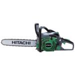 Бензинова резачка Htachi CS51EAP с дължина на шината 50см