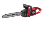 Резачка електрическа RAIDER RD-ECS12 2400W