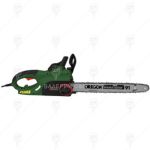 Електрическа резачка RTR MAX RTM904  / 2000W,400mm /