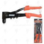 Нитачка алуминиева Premium OPER09 250mm усилена