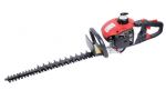 Храсторез бензинов RAIDER RD-GHT02 650W
