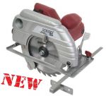 Циркуляр Ръчен RAIDER RDP-CS26 1350W,190mm