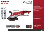Ъглошлаиф Raider  RD-AG10T  1400 W,180mm