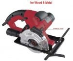 Универсален ръчен циркуляр RAIDER RD-CS25 710 W,110mm
