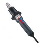 Пистолет за топъл въздух Steinel HG 2300 EM 2300W