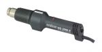 Пистолет за топъл въздух Steinel HG 2000 E 2000W