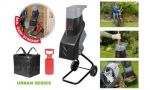 Електрическа градинска дробилка Skil 0770AA,2400W