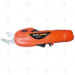 Лозарска акумулаторна ножица RTR Premium KPBC0101,7.2V,Li-Ion