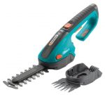 Комплект акумулаторни ножици за трева и храсти CLASSICCUT GARDENA /3,6V, 1,45AH, 8 СМ./