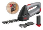 АКУМУЛАТОРНА НОЖИЦА ЗА ТРЕВА И ХРАСТИ SKIL075 0AA /150ММ,4.8V/